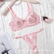 Sexy Lingerie Sexy Lingerie Peach Blossom Embroidered Lingerie Set Sexy French Pure Desire Push-up B