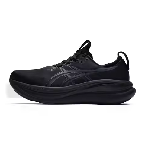 Asics Men's Sports Shoes Gel-Nimbus 28 (2E) Fitness Training Cushioning Running Shoes 1011C144-001