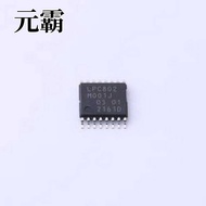 LPC802M001JDH16FP Low Cost Microcontroller (MCU/MPU/SOC)
