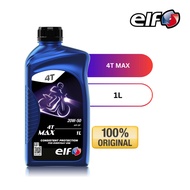Elf Lubricant 4 Max 20W50 (1L)