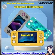 Rg505 Handheld Game 4.95 Inches Oled Touch Screen Android 12 Os Portable Retro Video Console 512g 70
