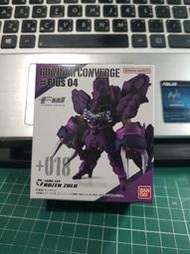 GUNDAM CONVERGE #Plus 04 ROZEN ZULU +018 羅森 祖魯+專配