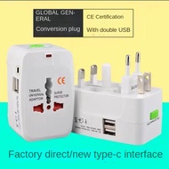Universal Travel Conversion Plug Foreign Travel Conversion Plug Multi-Country Conversion Plug Plug C