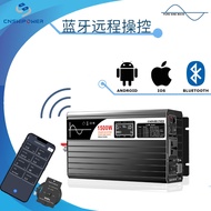 Car inverter LCD display Original 1500W Bluetooth USB Sine Wave Converter Digital Display Car Solar 