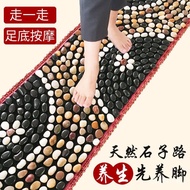 Magic Foot Therapy Foot Acupressure Board Massager Foot Sole Pebble Massager Foot Massager Foot Mass