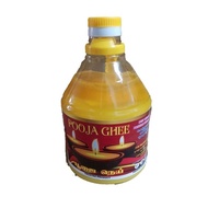 Pooja Ghee Oil/ Prayer Oil - 1 bottle (800ml)