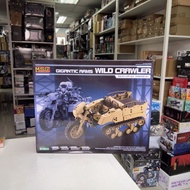 [放得高搵鬍鬚] 不二不議 壽屋 Kotobukiya MSG Gigantic Arms Wild Crawler