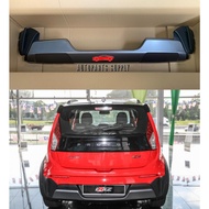 ORIGINAL PROTON IRIZ ACTIVE 2022 - 2024 REAR BUMPER LOWER COVER