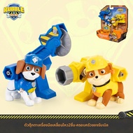 Paw Patrol | ของเล่นขุดเจาะ PAW Patrol