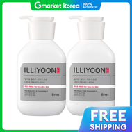 ILLIYOON | อิลลูมี่ อัลตร้า รีแพร์ โลชั่น 350 มล. x2 บอดี้โลชั่น
