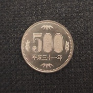 Souvenir Uang Koin / Coin Asli Jepang 500 Yen