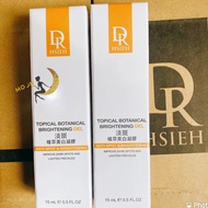 Dr. Hsieh Dart Medical Blemish-Fading Plant Extract Whitening Gel 15ml