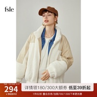 FANSILANEN范思蓝恩 新款短款宽松羽绒服女冬季仿羊羔毛颗粒绒外套214068 米白色 M
