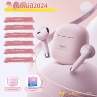 Remax | หูฟังบลูทูธไร้สายแบบครึ่งในหู