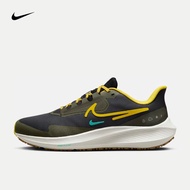 耐克（NIKE） PEGASUS SHIELD 男子公路跑步鞋 FV8107-070 42