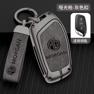เคสที่ห้อยกุญแจรถยนต์อัจฉริยะทำจากสังกะสีอัลลอยที่วางฝาครอบพวงกุญแจสำหรับ MG 3 5 6 ZS EV MG5 MG3 MG6