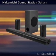 Nakamichi Soundstation Saturn 4.1 可拆式無線  環迴音響 Soundbar