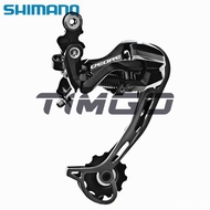 Fast delivery- Shimano Deore RD-M592 MTB Bike 9 Speed Shadow Rear Derailleur Long Cage M590