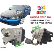 HONDA CIVIC SO4 SR4 EG EK B16 B16A DISTRIBUTOR COIL PLUG IGNITION TD81U DOHC BIG VTEC (9 PIN)