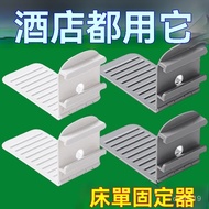 Taiwan Invisible Bed Sheet Holder Cover Fixing Clip Safe Needle-Free Foldable Anti-Shift Fire Paint 