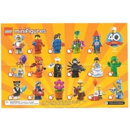 [Lego Galore] LEGO Minifigures 71021 Series 18 [(Pick A Character)]