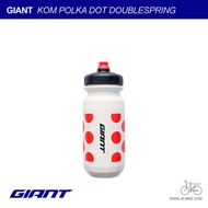 กระติกน้ำจักรยาน GIANT KOM POLKA DOT DOUBLESPRING BOTTLE 600cc