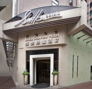 香港海景絲麗酒店Silka Seaview Hotel