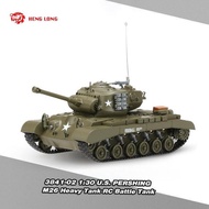 恒龍 HENG LONG 1/30 遙控 聲&燈效 RC M26 Pershing Main Battle Tank 搖控坦克車 遙控坦克車 恆龍