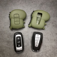 ️ Proton X50 X70 Car Key Cover, Cartoon Silicone Key Cover x50 Key Cover Proton x70 Key Cover