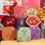 🔥 Fortune New Year Wishing Gift 🔥 CNY Flower Bucket Box HOTSELLING CNY Flower Box Chinese New Year D