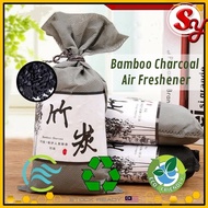 Japan Bamboo Charcoal Bag Active Carbon Air Freshener Purifier Deodorizer Car Home Odor Dehumidifier Remover Absorber