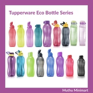 Original Tupperware | Eco Bottle Set Water Bottles Drink Bottles | Botol Air Botol Bekas Air