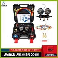 Tool Pressure Gauge Refrigerant Gauge R22R410 Car Injection R134a R134a Air Conditioner R404 Refrige
