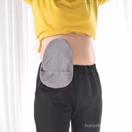 Stoma Pannier Bag Pocket Pannier Bag Removable Stoma Protective Cover Dust Cover for Elderly Care