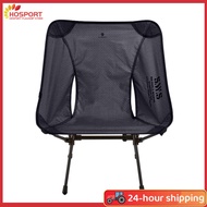 【HOSPORT】Moon Chair Outdoor Folding Chair Detachable Camping Fishing Chair Beach Hiking Picnic Seat 