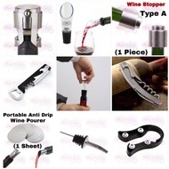 [SG-FREE🚚] Bartender Wine Stopper Bar Tools Bottle Opener Foil Cutter Beverage Speed Pourer Aerator 