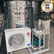 空氣能熱泵一體機  空氣能熱水器適用工地泳池商用熱水器機組
