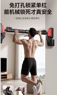 免打孔 引體向上單槓 家用健身pull up bar