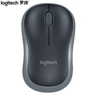 Chuột không dây Logitech M185 văn phòng chuột đối xứng Basic Mice