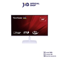 MONITOR (จอมอนิเตอร์) VIEWSONIC VA2432-H-W - 23.8 INCH IPS FHD 100Hz