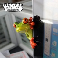 Day parade frog Taobao supply recruit distributors resin t
