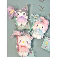 Super Sweet Elf Fantasia Plush kitty Elf Bag Pendant Girl Heart