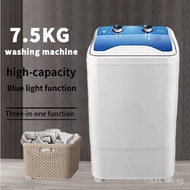 Cross-Border7.5KG Large Capacity Mini Washing Machine Shoe Washing Integrated Machine Supports Singl