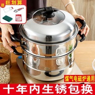 KY-$ Genuine Goods Stainless Steel Steamer Household Three-Layer Double Deck and Multi-Layer Soup Pot Induction Cooker G