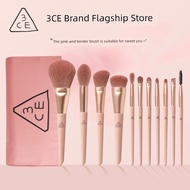 Recommended 3C E Makeup Brush Eyeshadow Brush Set Candied Cherry Blossom Super Soft Foundation Brush