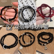❣️Double Layer 6-Piece Set Chinese Style Peace National Style Double Circle Niche Bracelet Beaded Co