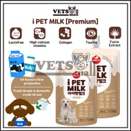 [Korea Seoul Milk] I Pet Milk / Seoul Milk / Premium Pet Milk Premium For Dogs and Cats (180ml)