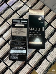 任意兩樣包運費😱日本🇯🇵資生堂 MAQUILL AGE心機UV控油隔離妝前乳25ml