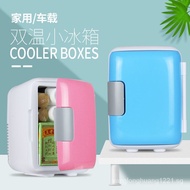 [IN STOCK]Mini Mini Refrigerator High-End Hot and Cold Fridge Mini Refrigerator Student Version Beauty Mask Rental Room Heating
