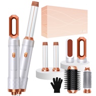 UKLISS 5 IN 1 HAIR STYLING COMPLETE SET pelurus rambut pengering penggulung hair curler hair dryer h